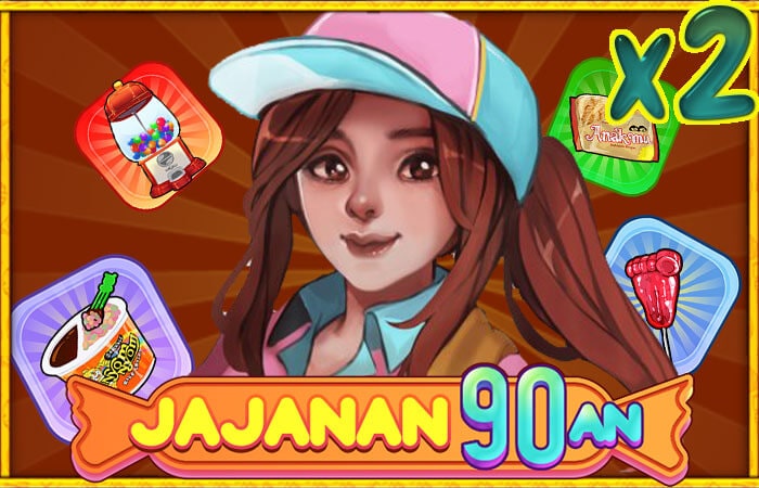 JAJANAN